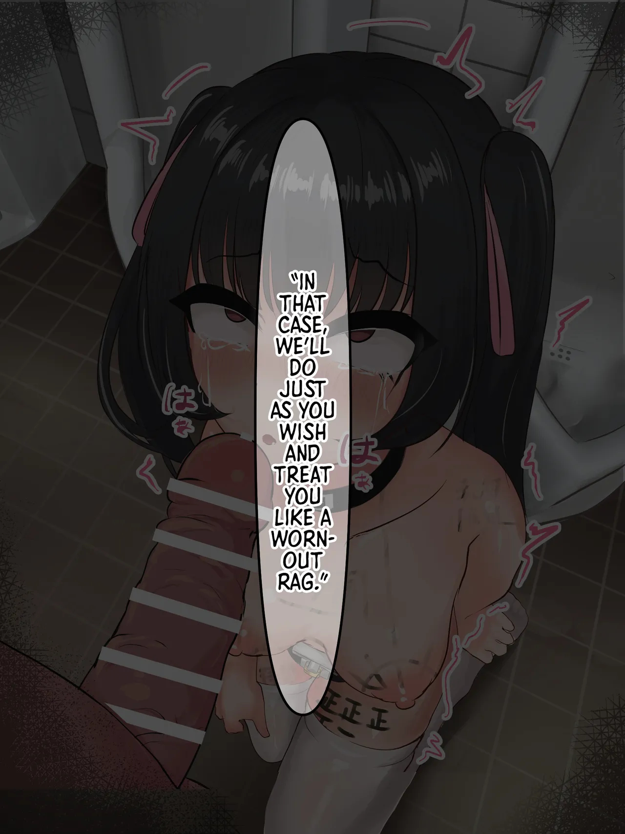 I Started Living As A Meat Toilet -exposure And Training Arc- page 156