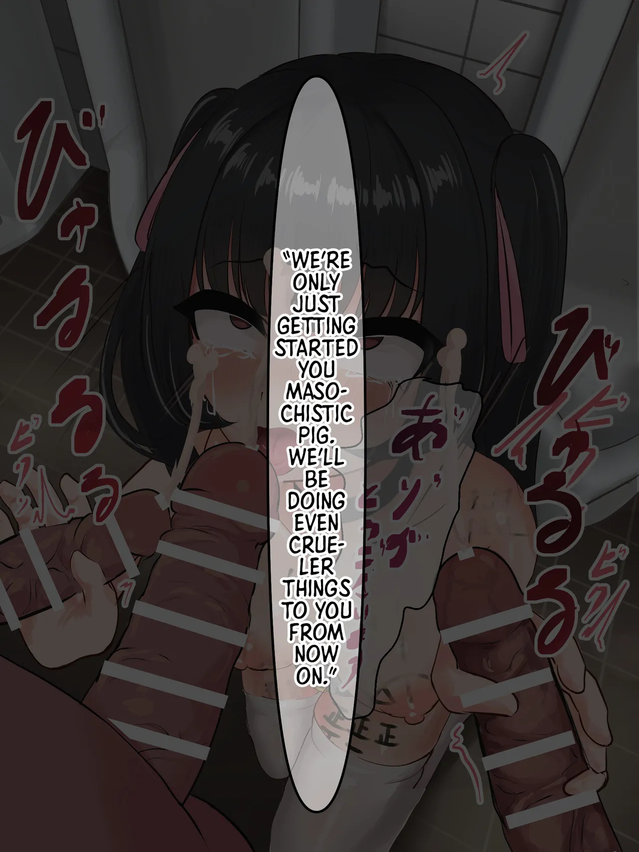 I Started Living As A Meat Toilet -exposure And Training Arc- page 159
