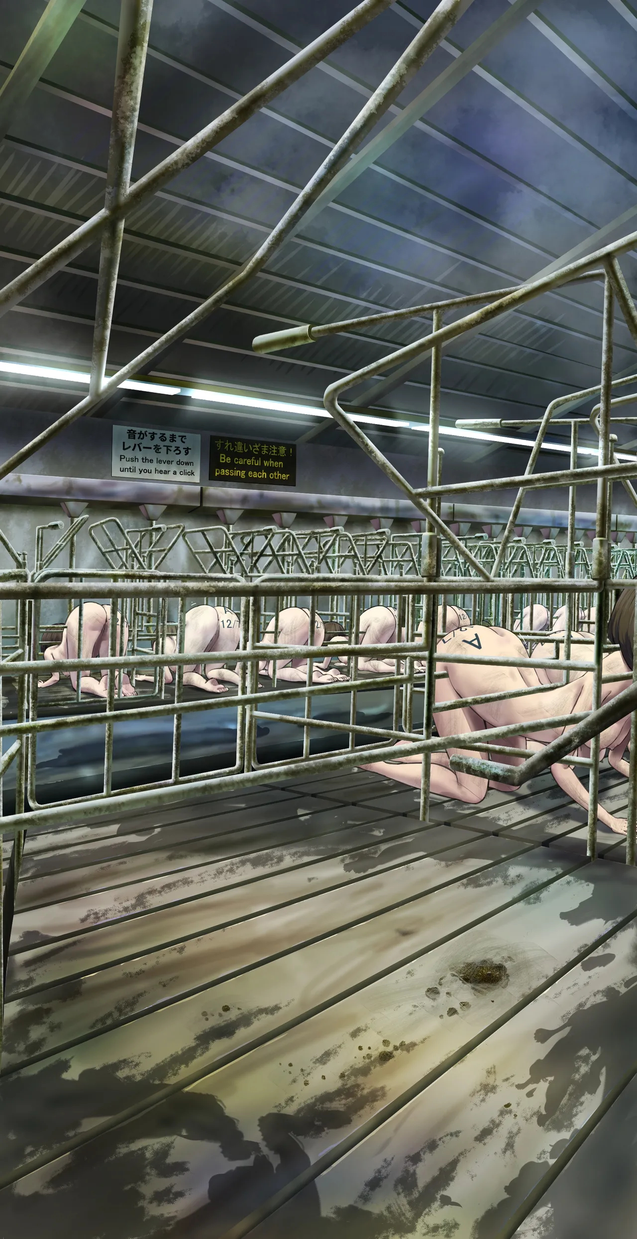 I Tried Going Into A Stall During A Tour Of The Livestock Barn page 39