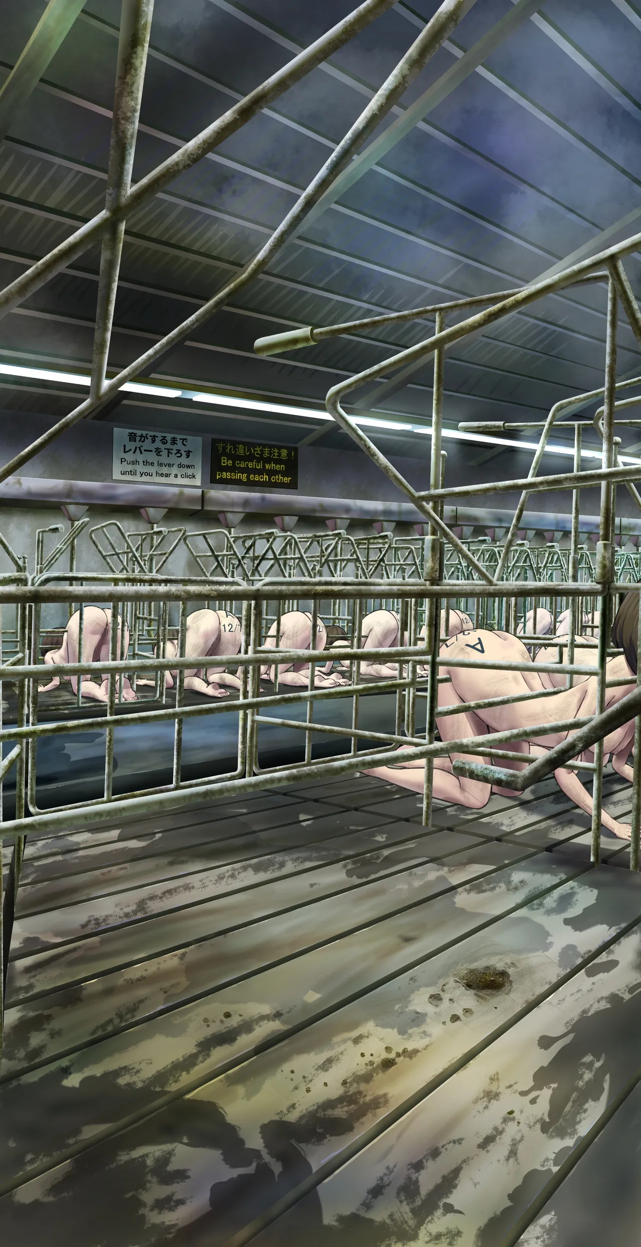 I Tried Going Into A Stall During A Tour Of The Livestock Barn page 73
