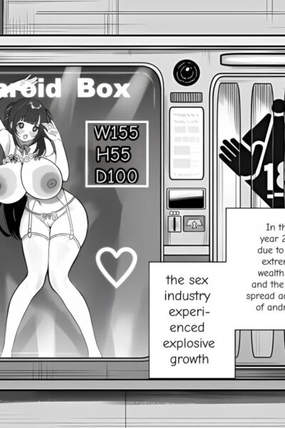 I Tried Using A Vending Machine From The Near Future That Sells Sexaroids... page 1
