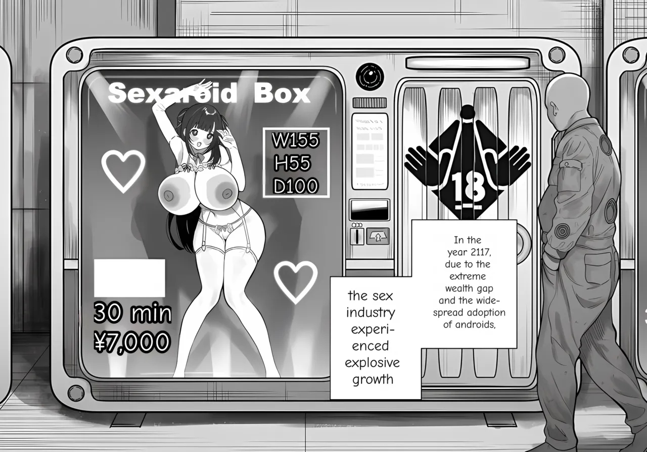 I Tried Using A Vending Machine From The Near Future That Sells Sexaroids... page 1