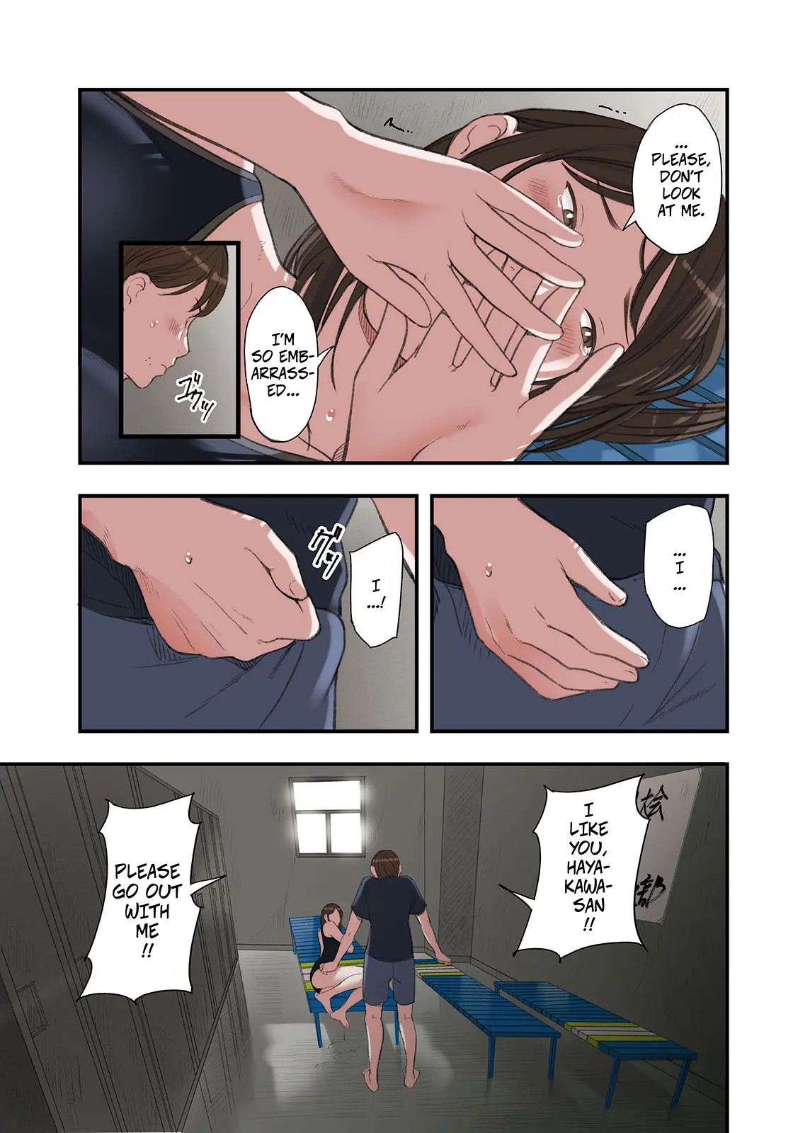 I... Work Part-time At A Sex Establishment Catering To Women 3 page 15