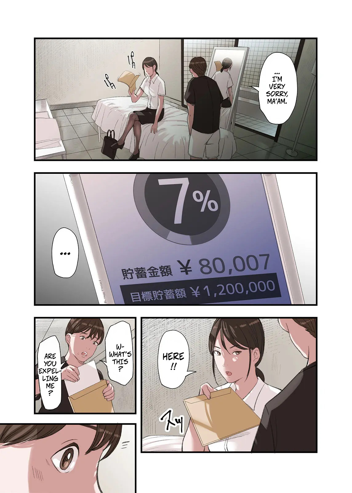 I... Work Part-time At A Sex Establishment Catering To Women 3 page 19