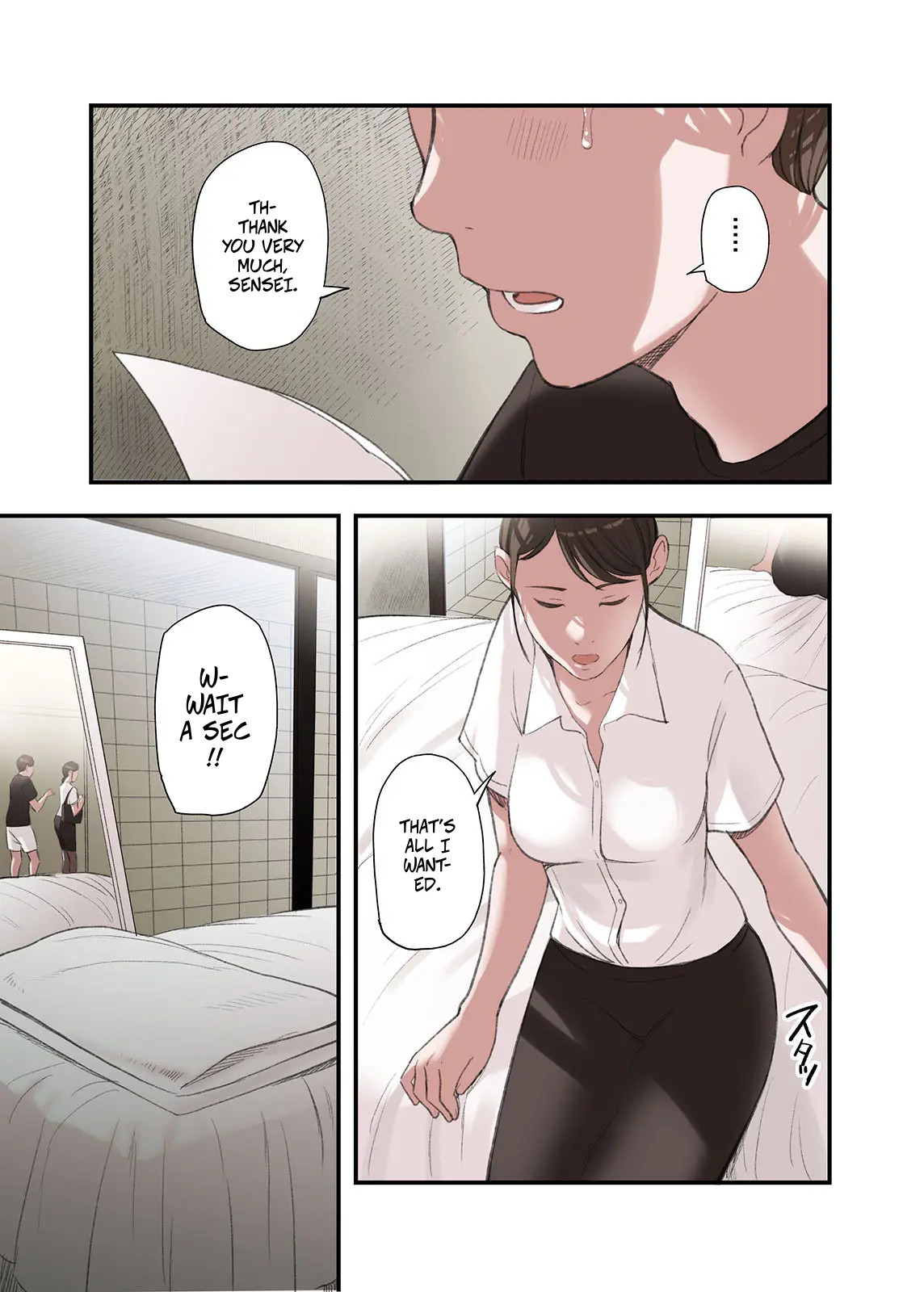 I... Work Part-time At A Sex Establishment Catering To Women 3 page 21