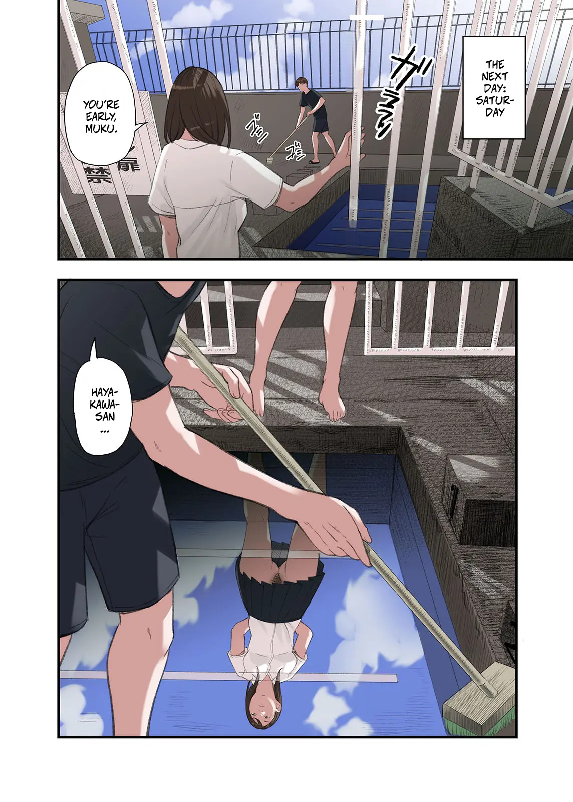I... Work Part-time At A Sex Establishment Catering To Women 3 page 38
