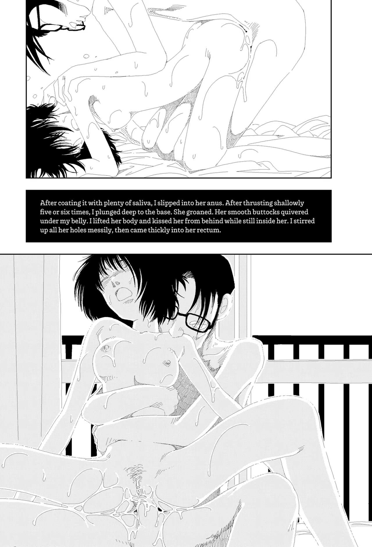 Ice Cream page 11