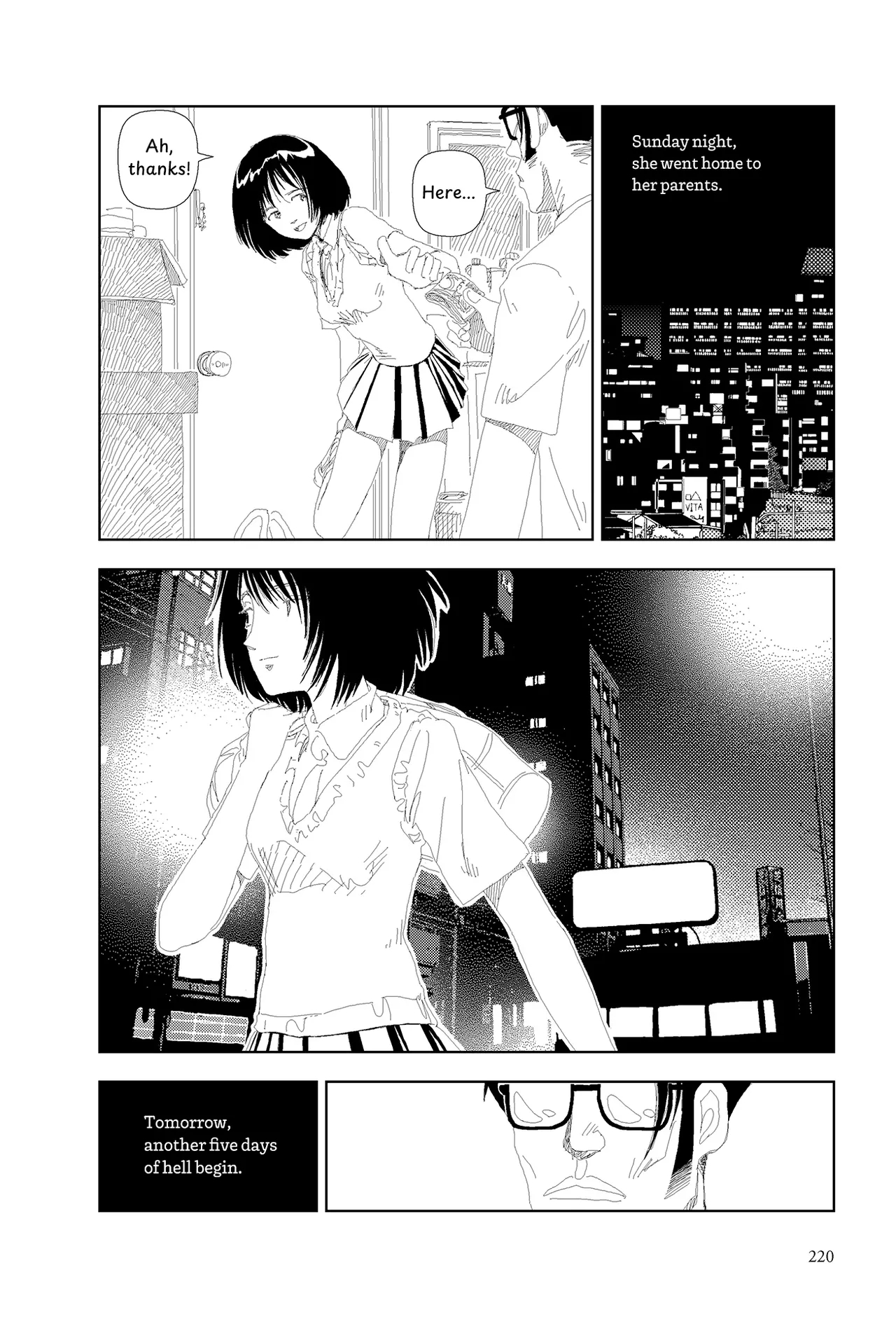 Ice Cream page 12