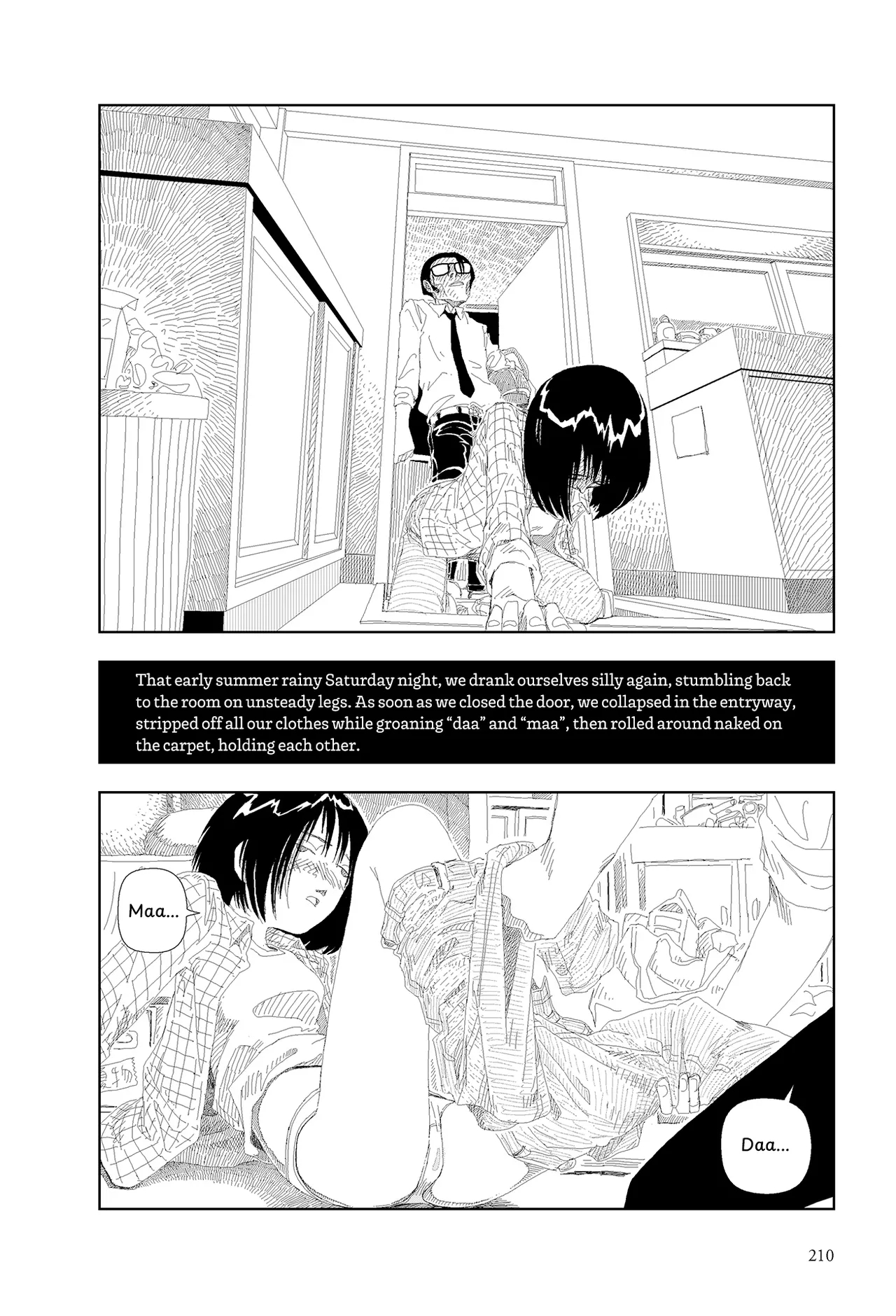 Ice Cream page 2