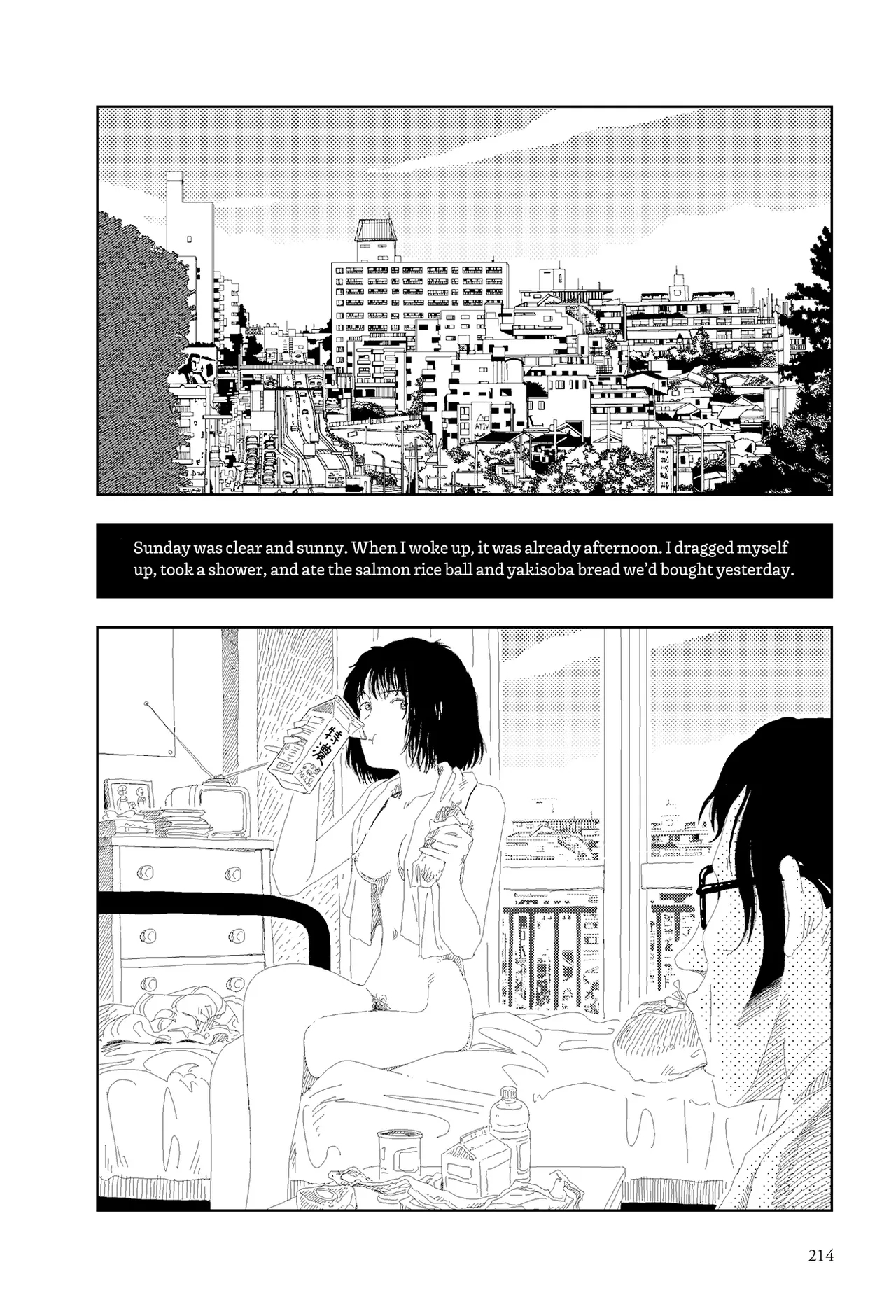 Ice Cream page 6