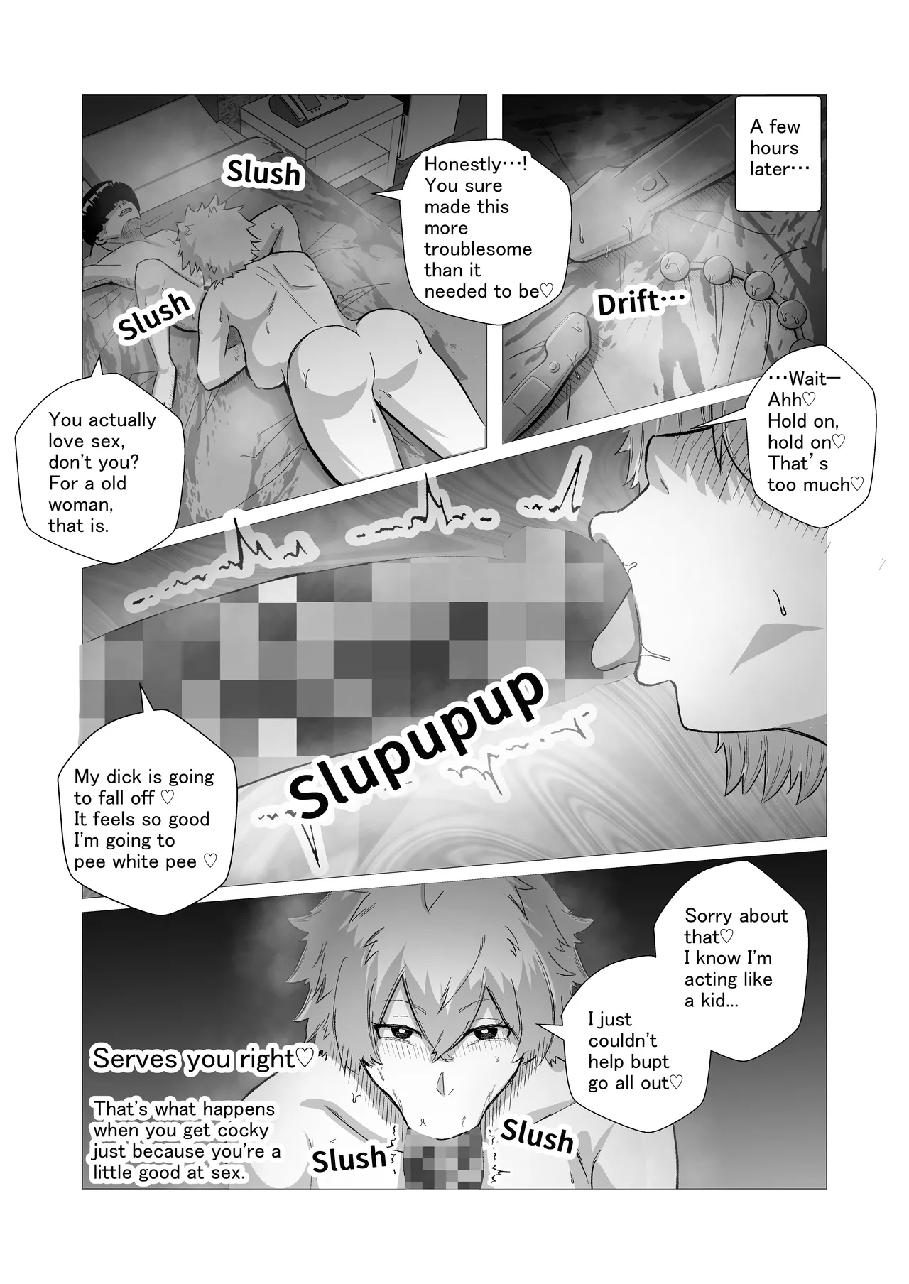 I’m Gonna Teach That Bully Mom A Lesson With My Huge Dick And Some Mind-bending Tricks! page 6