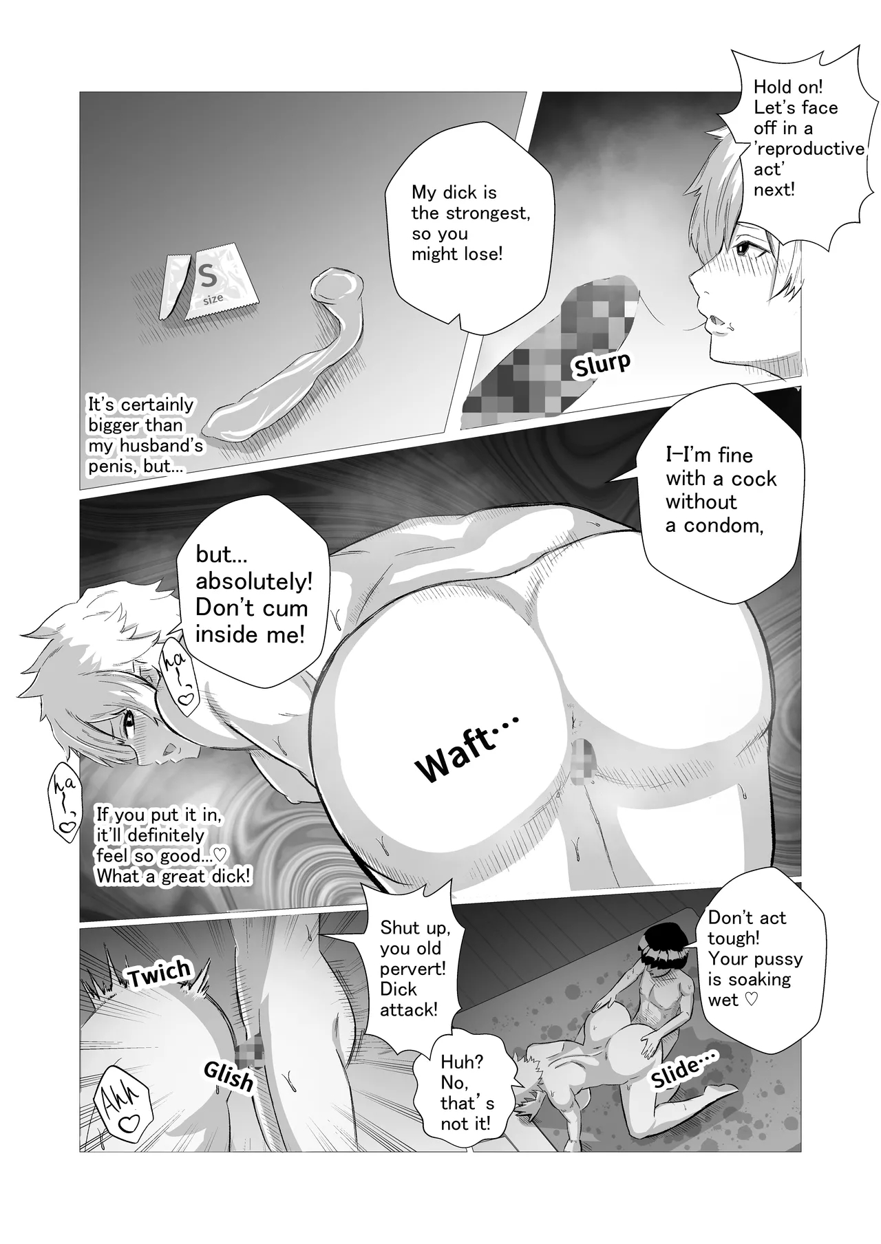 I’m Gonna Teach That Bully Mom A Lesson With My Huge Dick And Some Mind-bending Tricks! page 7