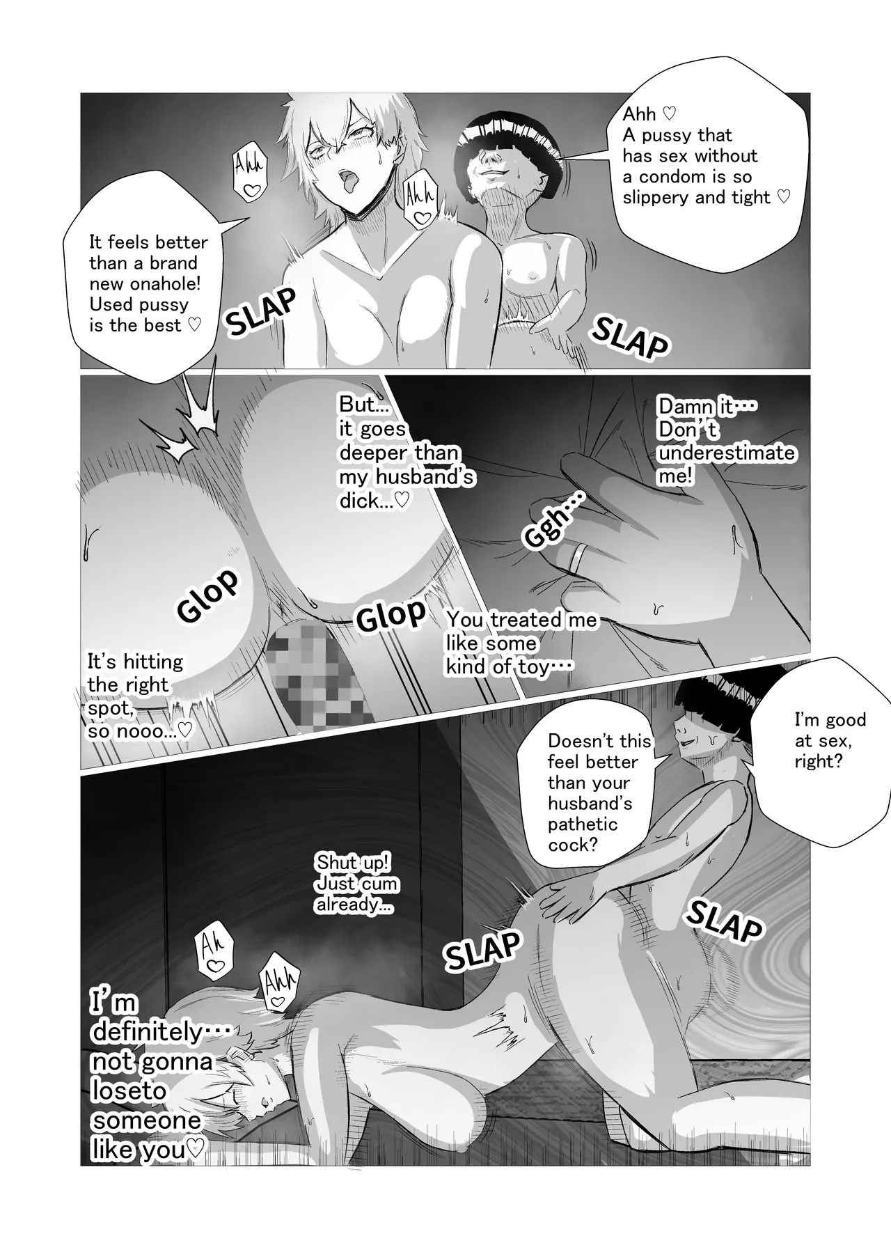 I’m Gonna Teach That Bully Mom A Lesson With My Huge Dick And Some Mind-bending Tricks! page 8