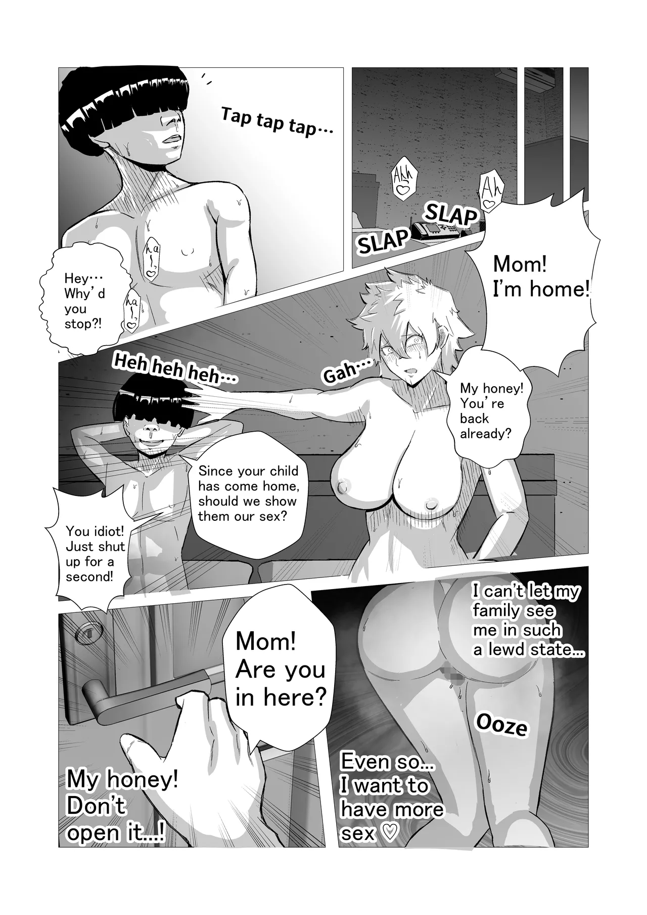 I’m Gonna Teach That Bully Mom A Lesson With My Huge Dick And Some Mind-bending Tricks! page 9