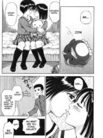 Ikenai Oneesan page 1