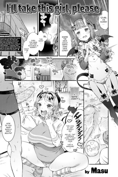 Ill Take This Girl, Please page 1