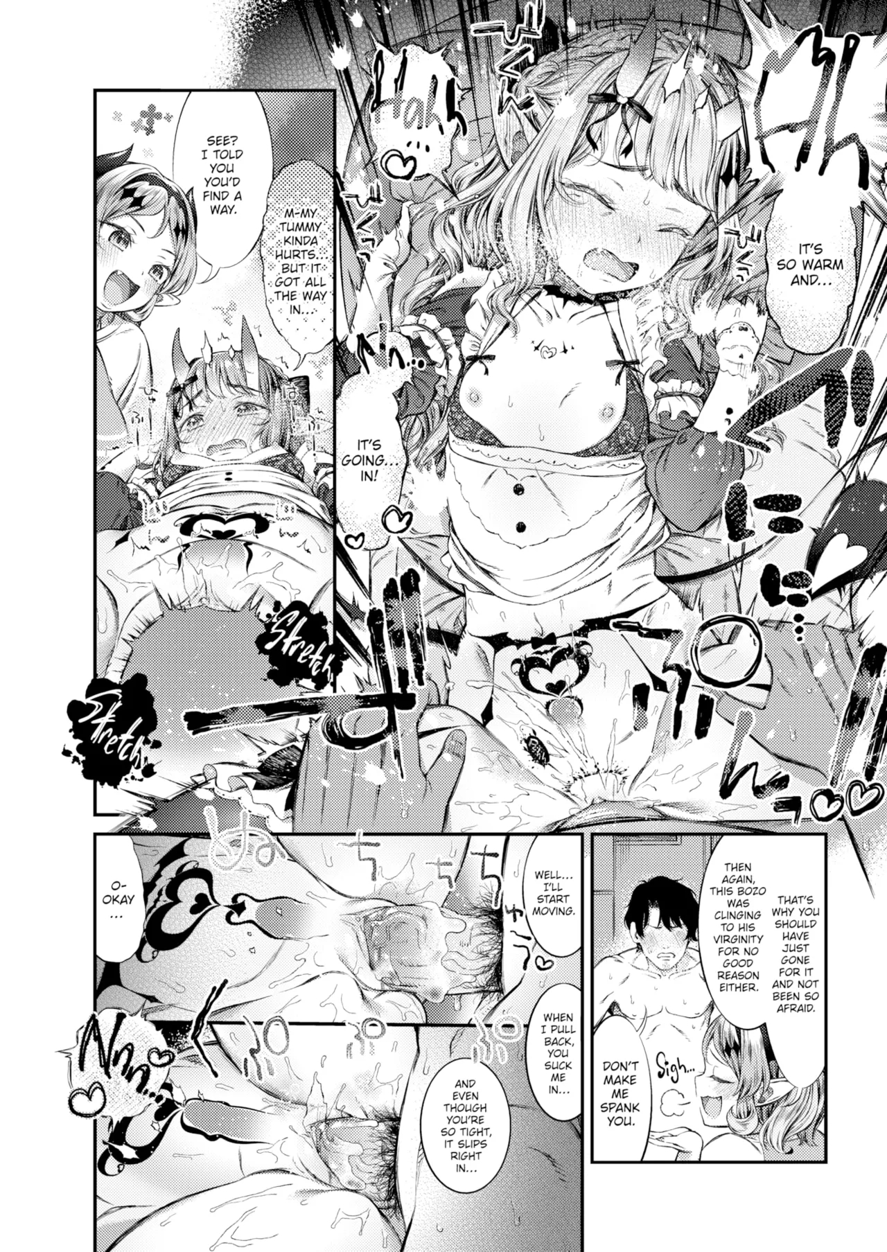 Ill Take This Girl, Please page 14