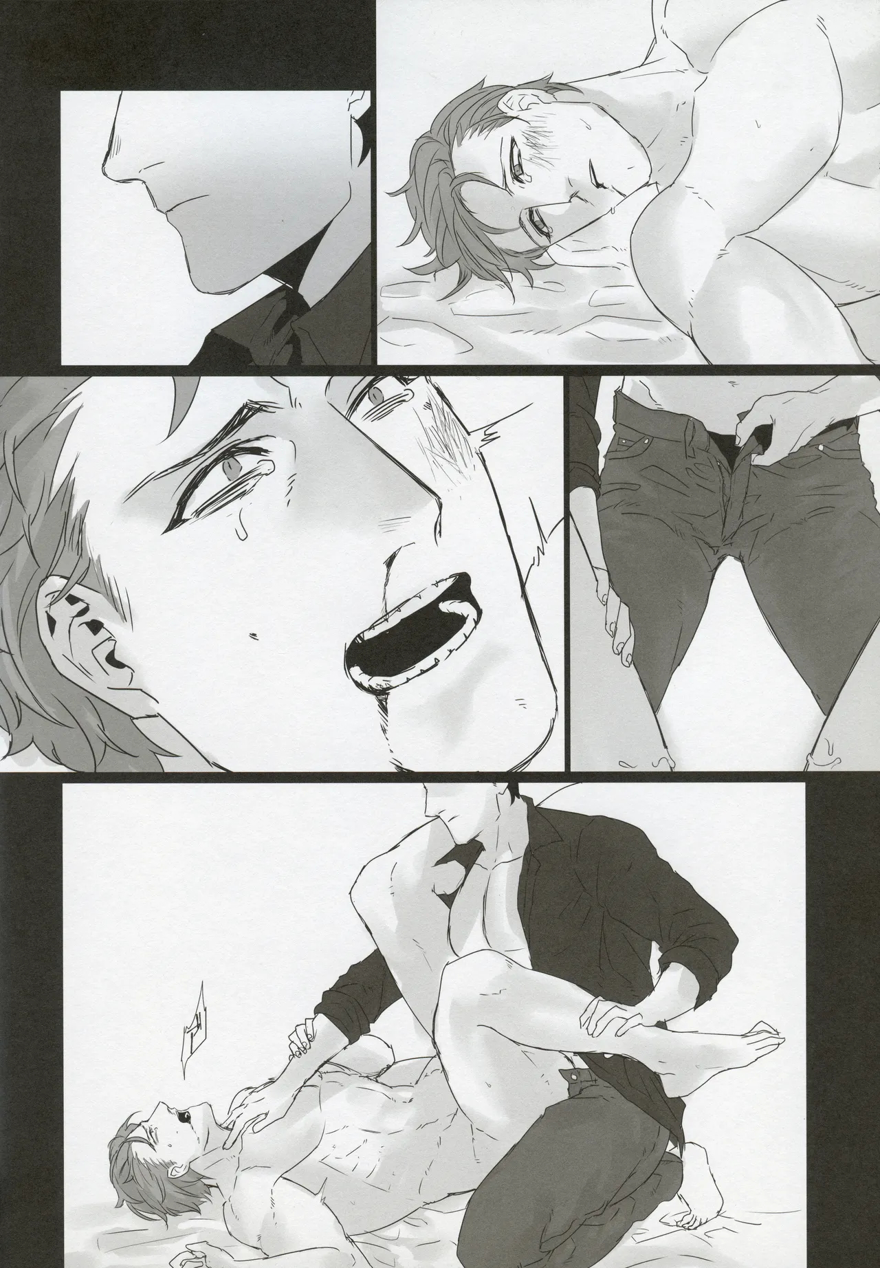 I'm Alive Only For You page 18