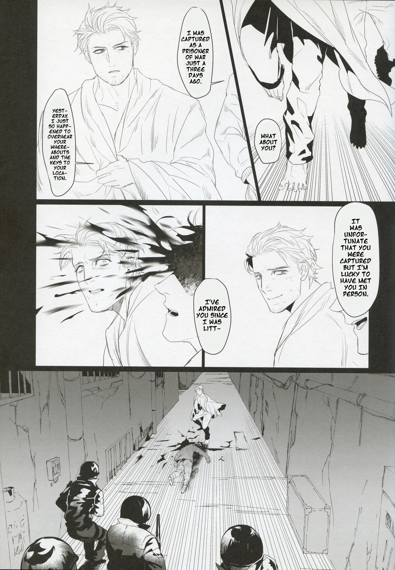 I'm Alive Only For You page 33