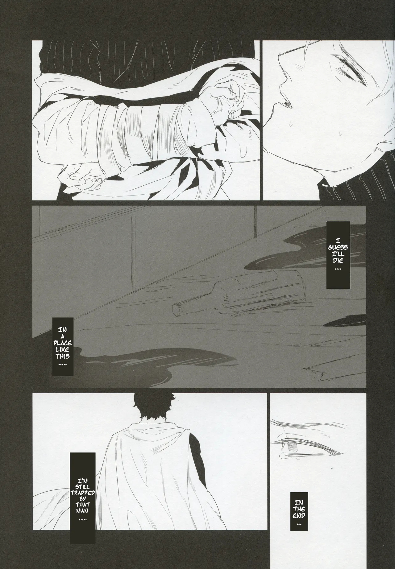 I'm Alive Only For You page 47