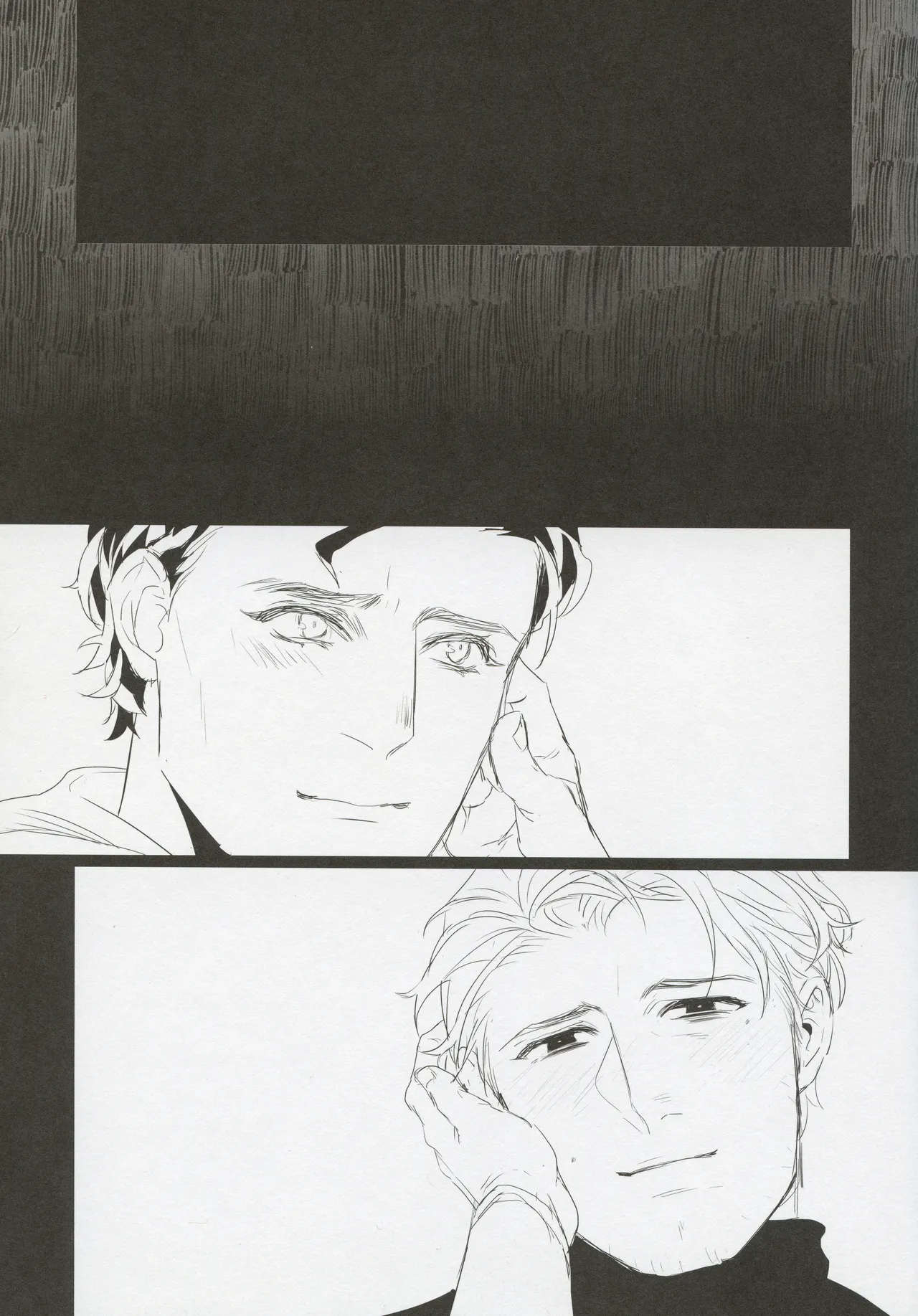 I'm Alive Only For You page 63