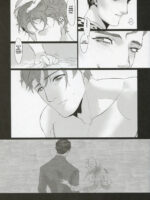 I'm Alive Only For You page 9