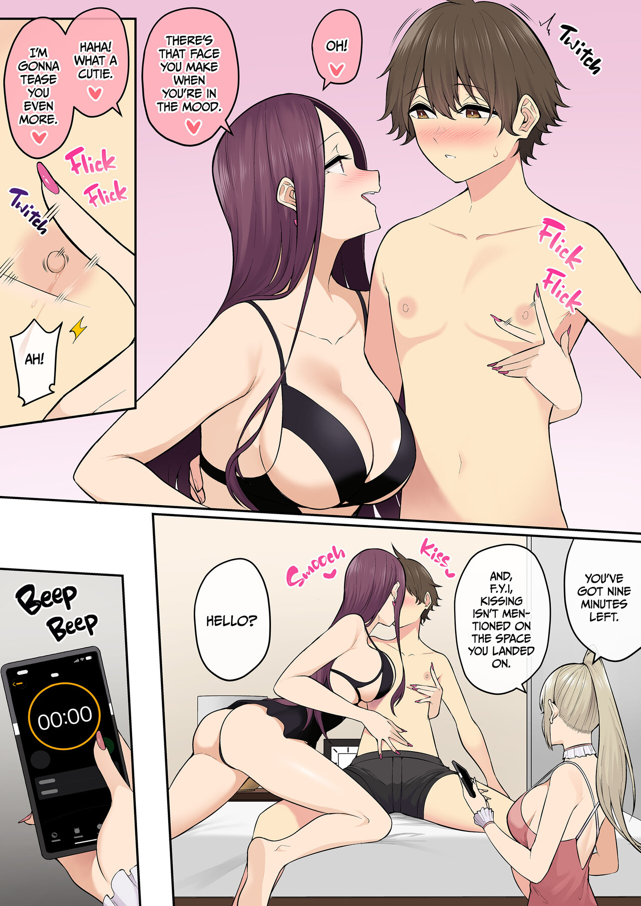 Imaizumin-chi Wa Douyara Gal No Tamariba Ni Natteru Rashii 7 page 6