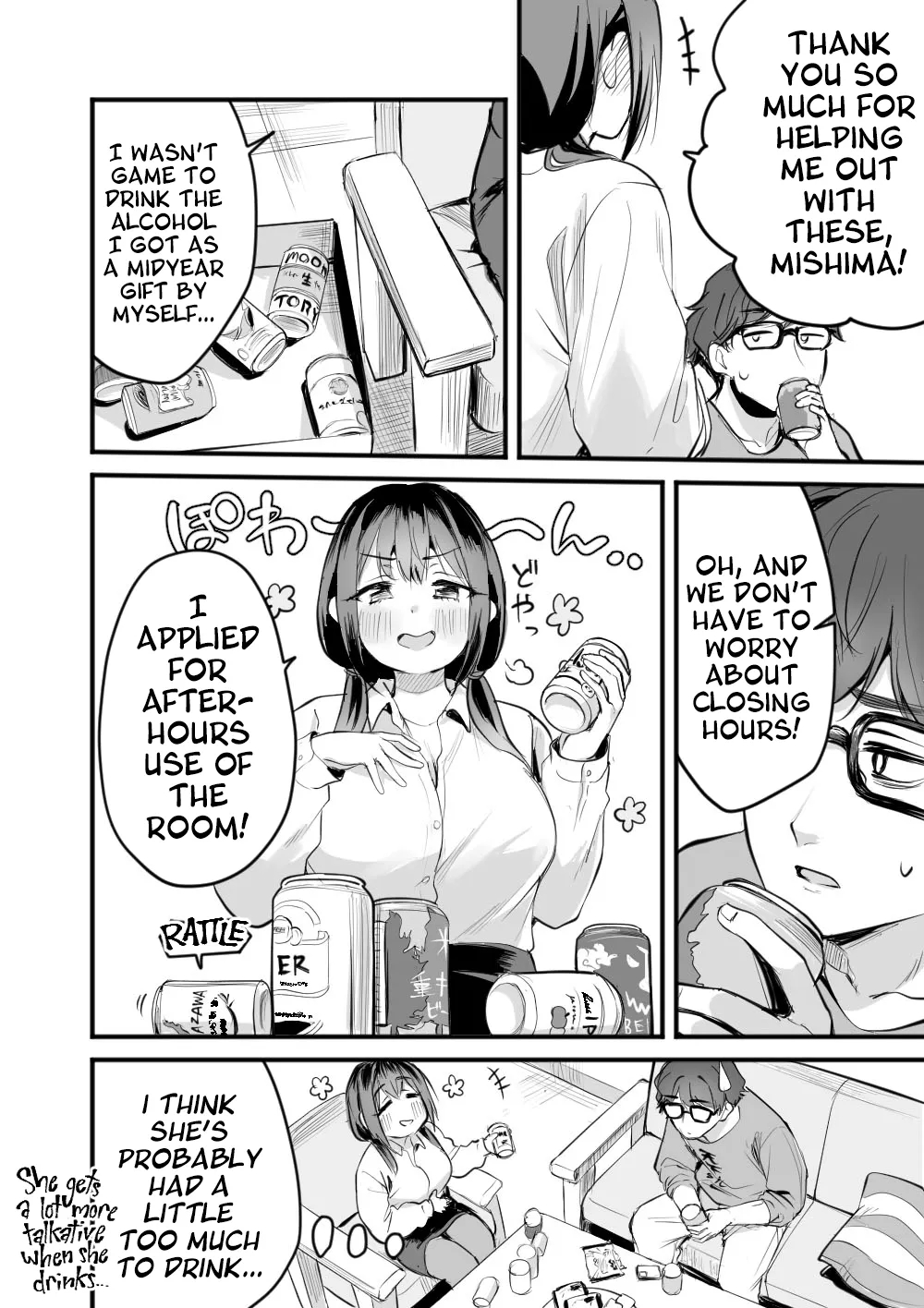 In A Rented Office With Yuzuka page 8