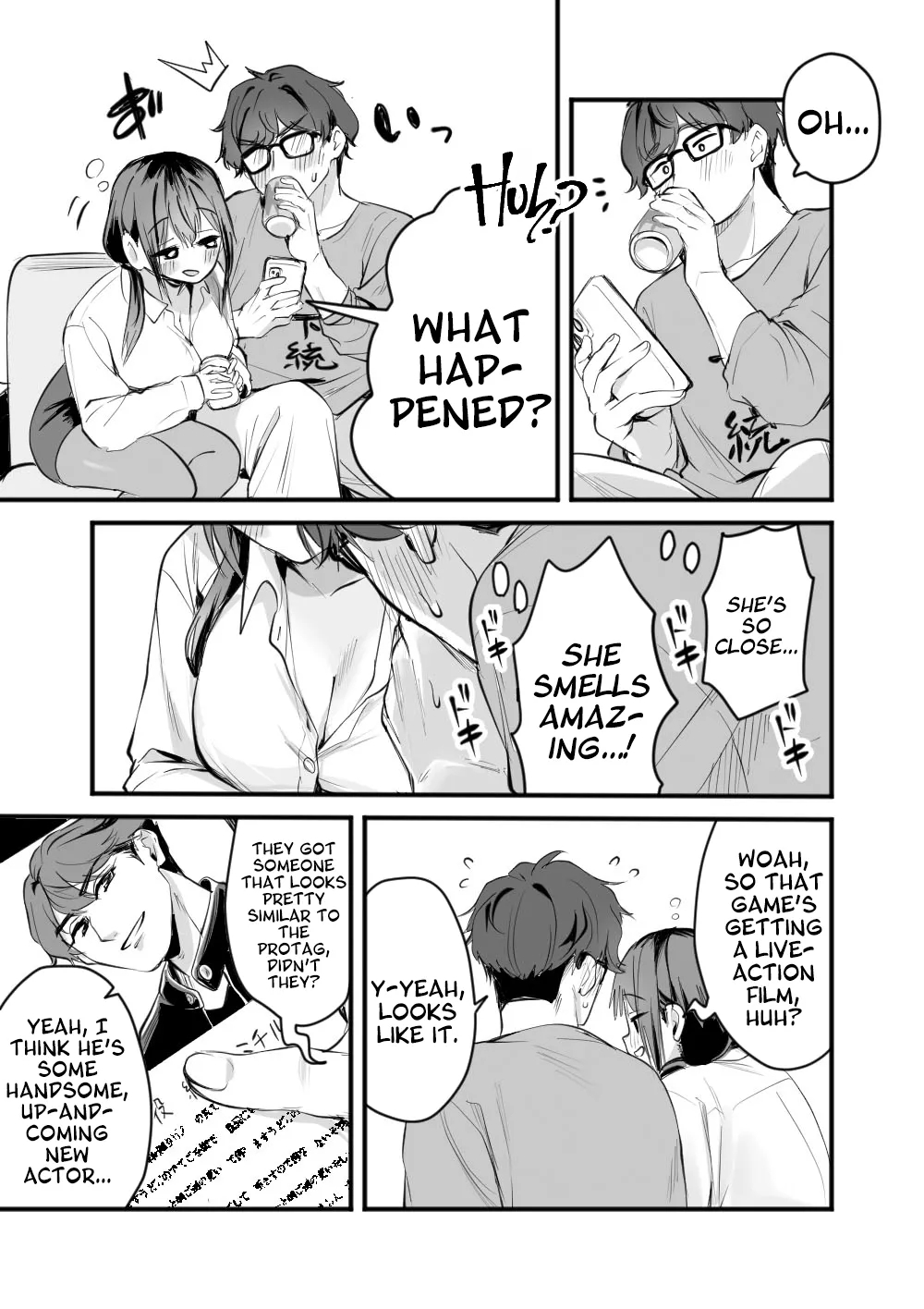 In A Rented Office With Yuzuka page 9