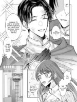 In My Previous Life, I Was Doted On And Trained By My Former Master, A Cunning Hero, So That I Could Never Escape Again. page 7