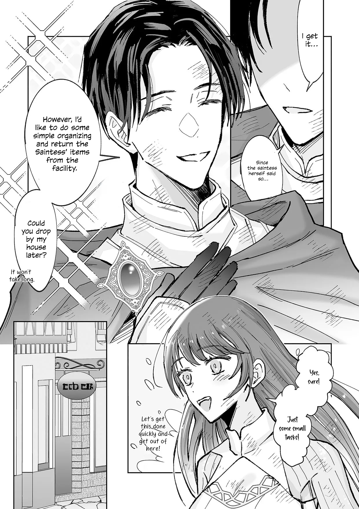 In My Previous Life, I Was Doted On And Trained By My Former Master, A Cunning Hero, So That I Could Never Escape Again. page 7