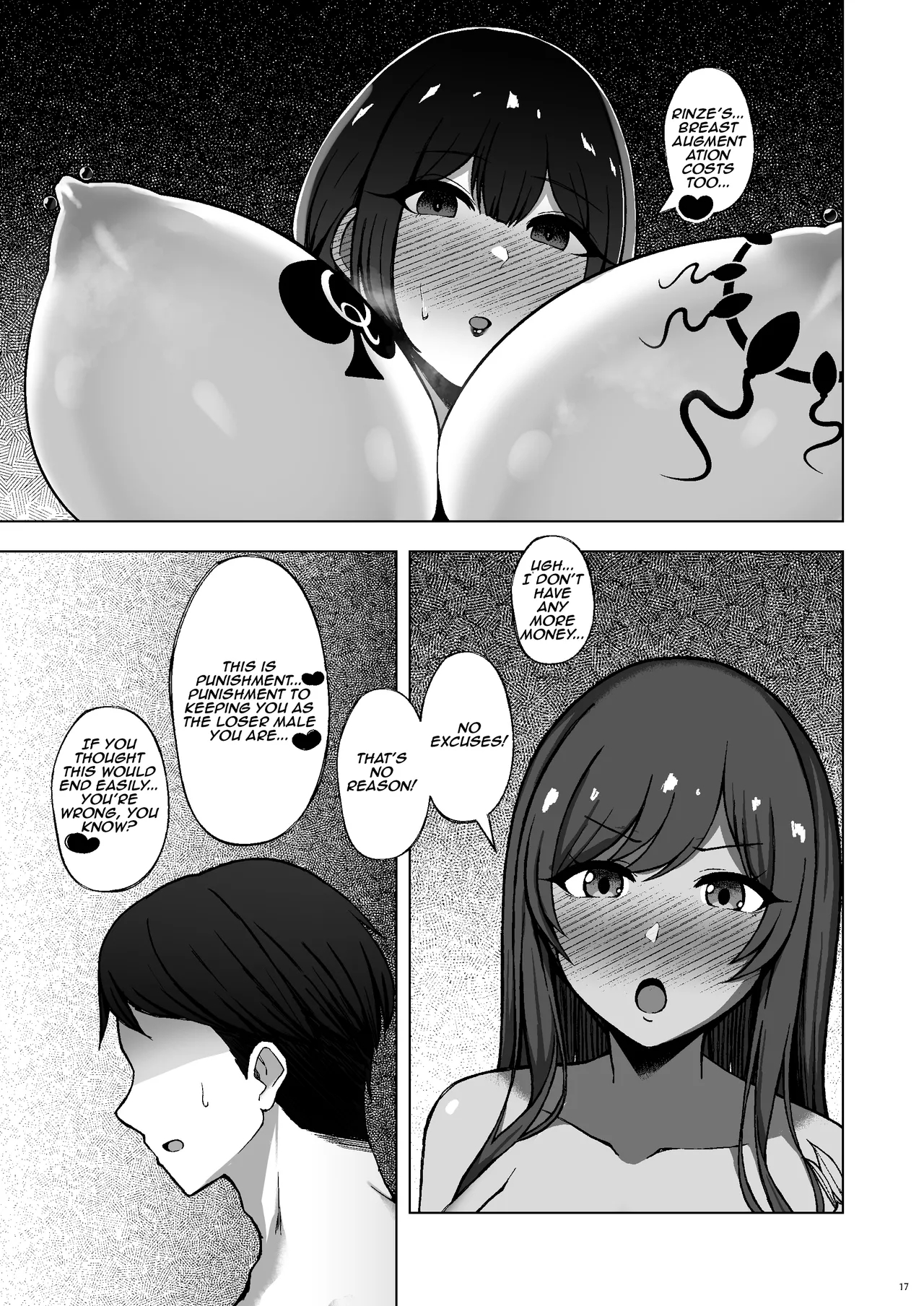 Inferior Genes... Are To Be Culled... ♡ page 17