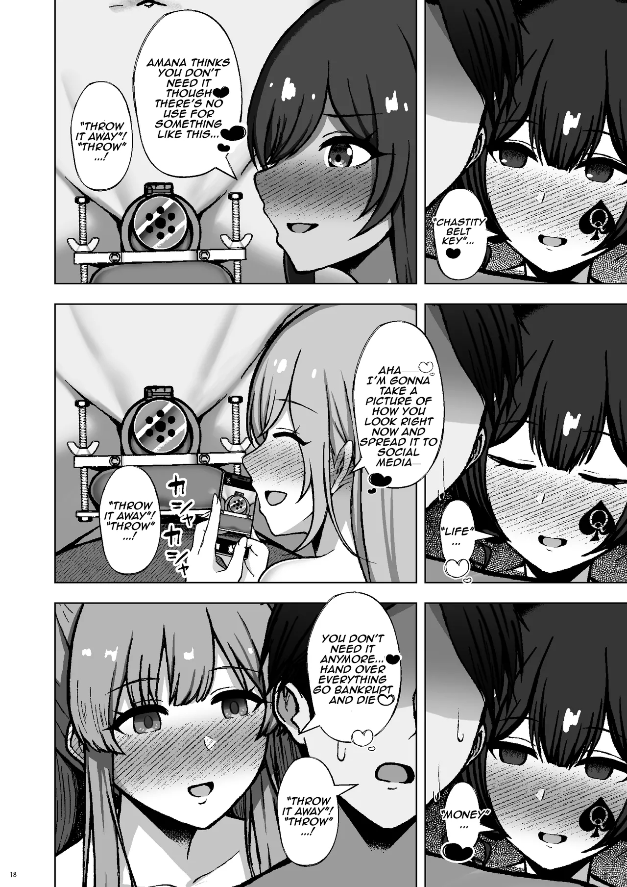 Inferior Genes... Are To Be Culled... ♡ page 18