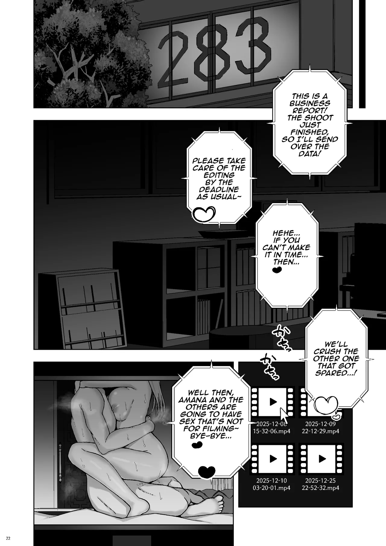 Inferior Genes... Are To Be Culled... ♡ page 22