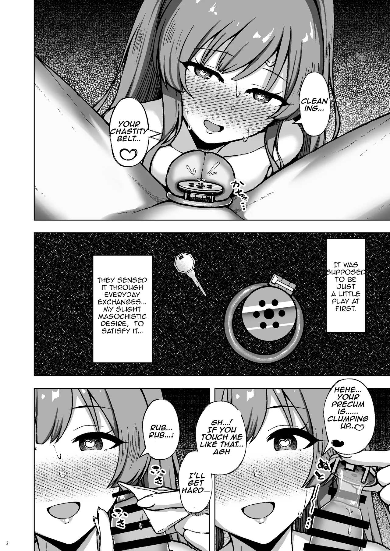 Inferior Genes... Are To Be Culled... ♡ page 3
