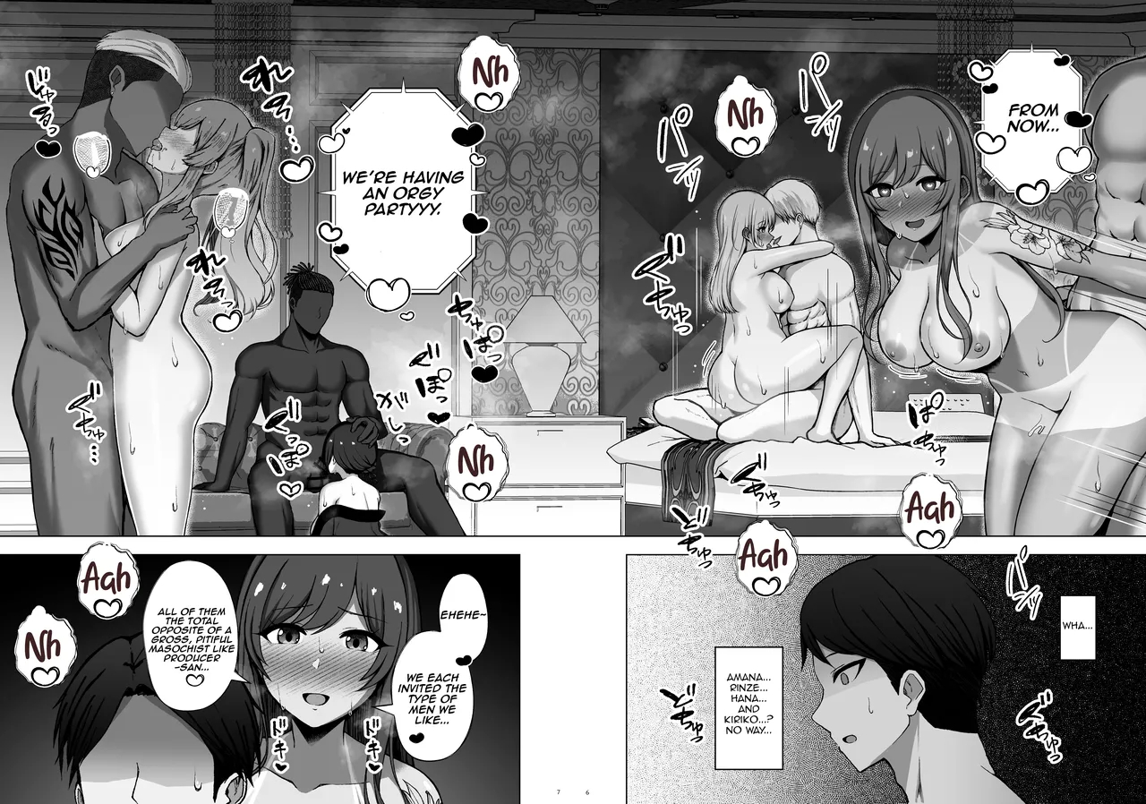 Inferior Genes... Are To Be Culled... ♡ page 7