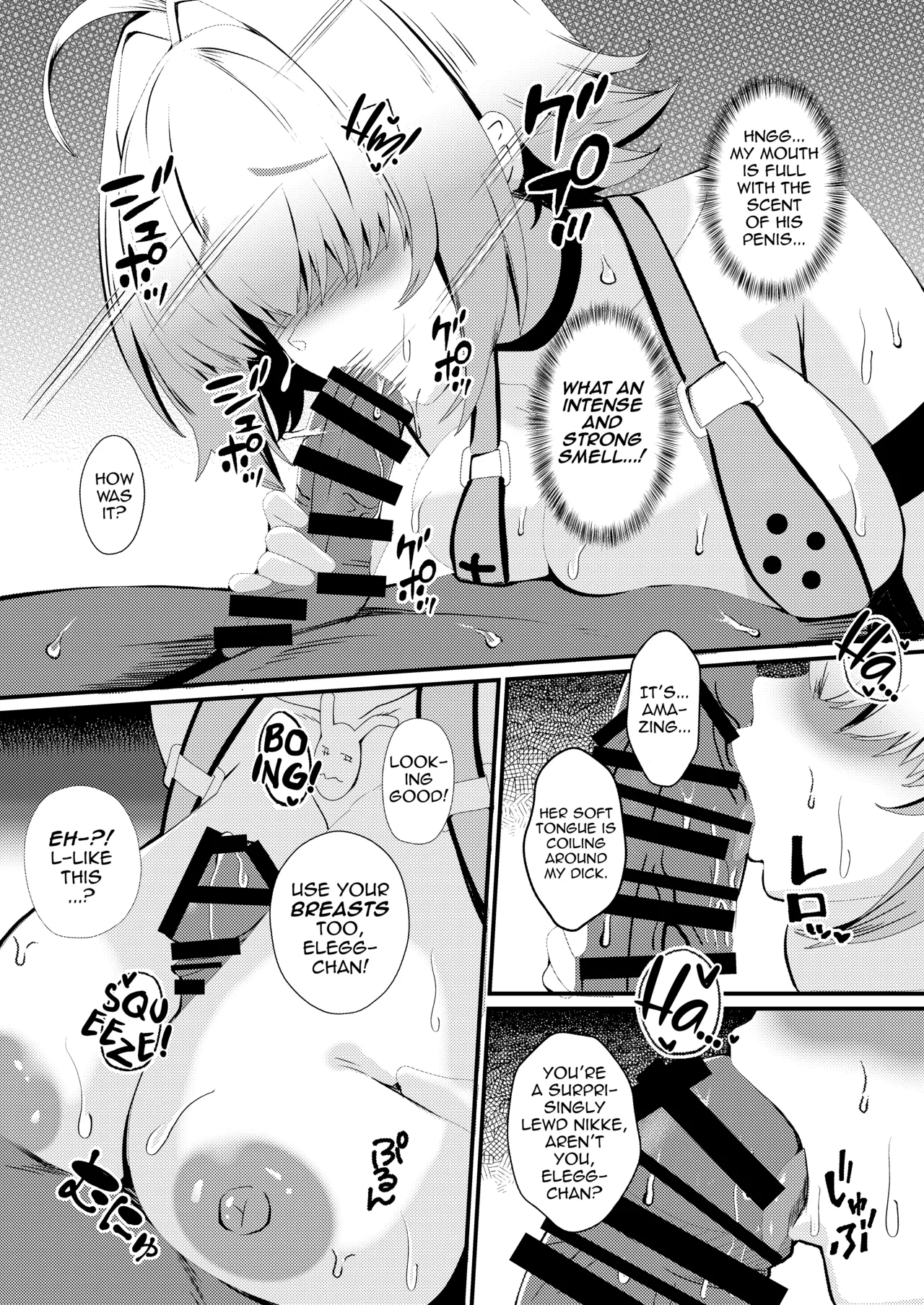 Inkyanike Wo Gravure Satsuei To Damashite Nama Hame Av Jutsuen Sasechaimashita!! page 11