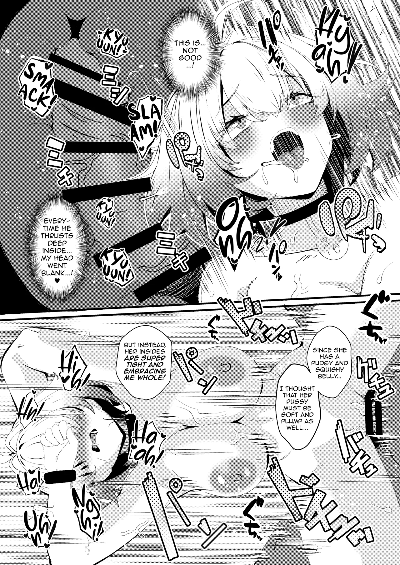 Inkyanike Wo Gravure Satsuei To Damashite Nama Hame Av Jutsuen Sasechaimashita!! page 15