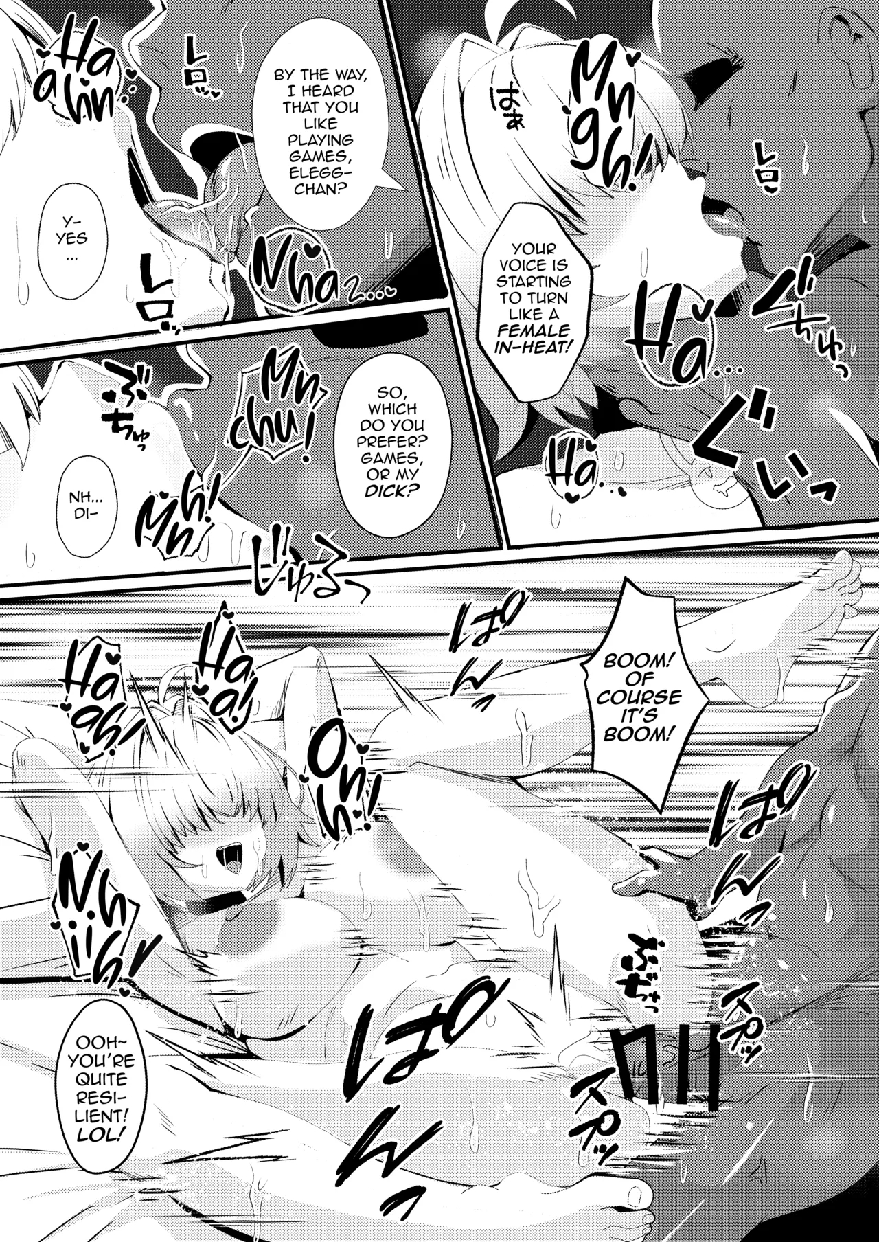 Inkyanike Wo Gravure Satsuei To Damashite Nama Hame Av Jutsuen Sasechaimashita!! page 18
