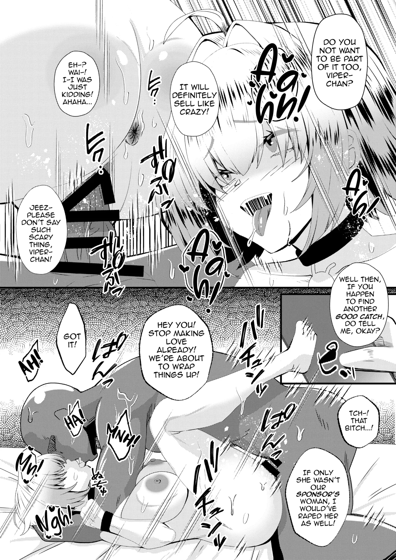 Inkyanike Wo Gravure Satsuei To Damashite Nama Hame Av Jutsuen Sasechaimashita!! page 22