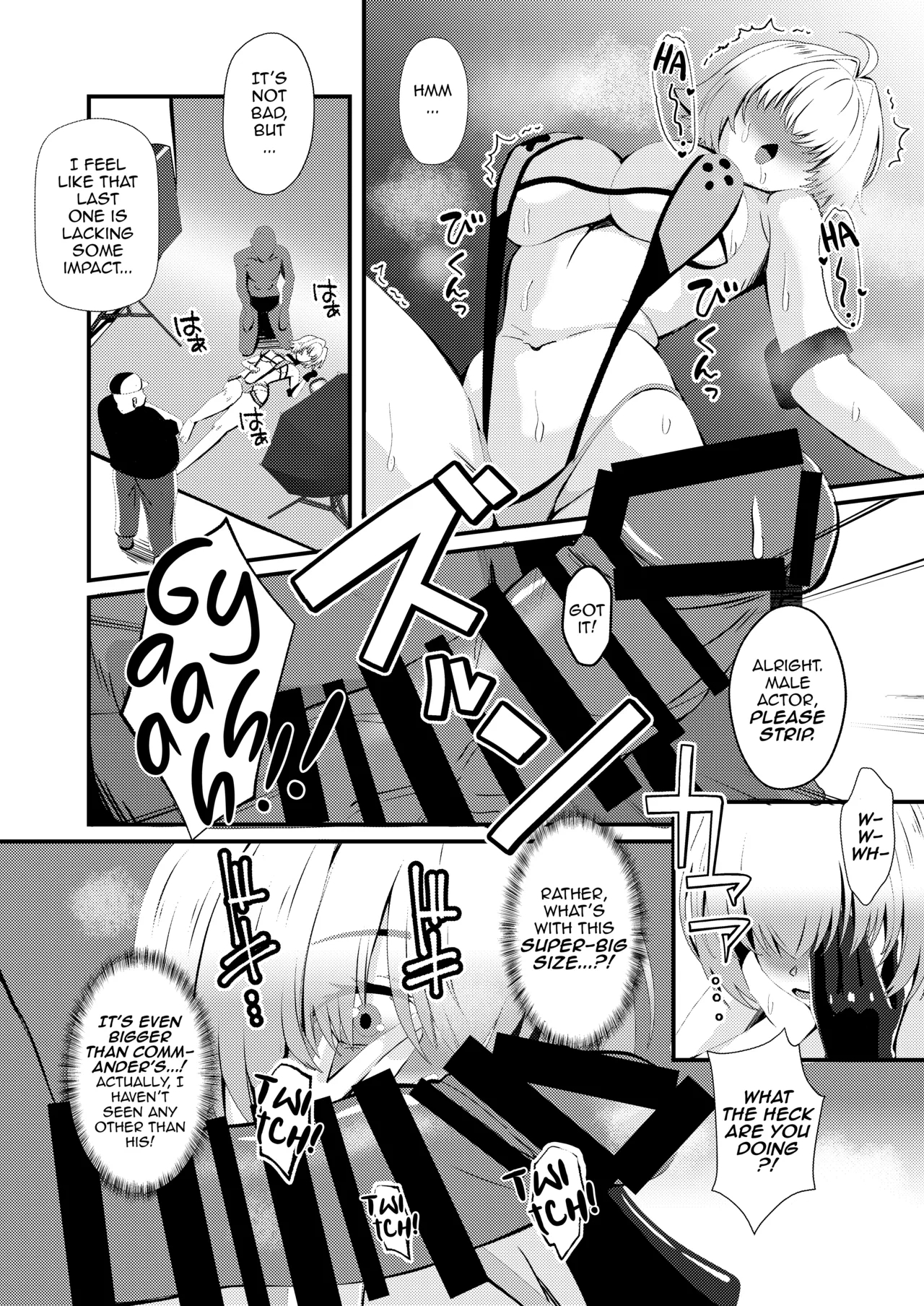 Inkyanike Wo Gravure Satsuei To Damashite Nama Hame Av Jutsuen Sasechaimashita!! page 9
