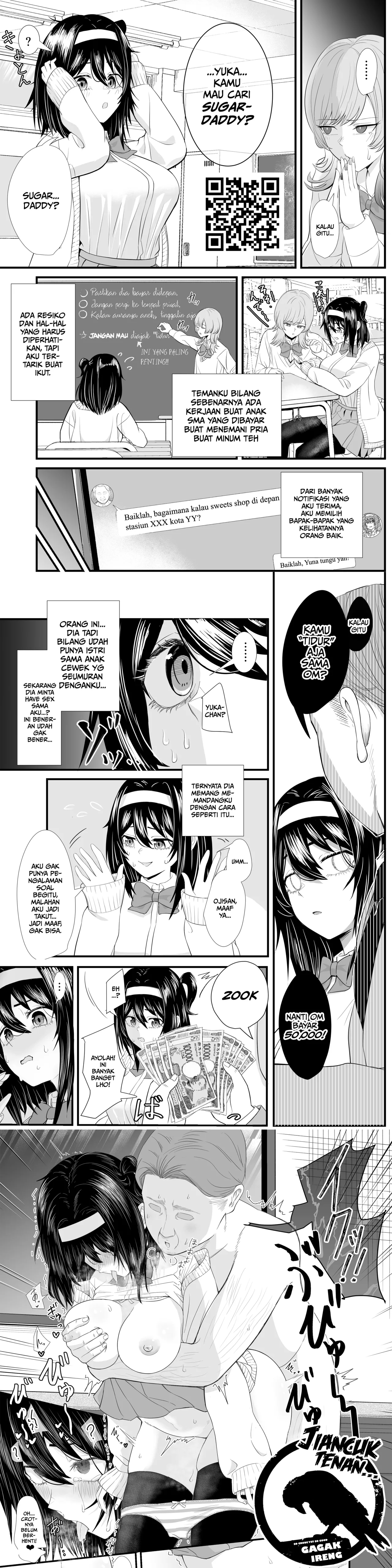 Innen ~lustful Bonds~ page 25