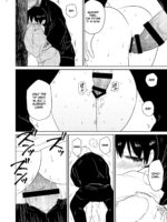 Innen ~lustful Bonds~ page 4