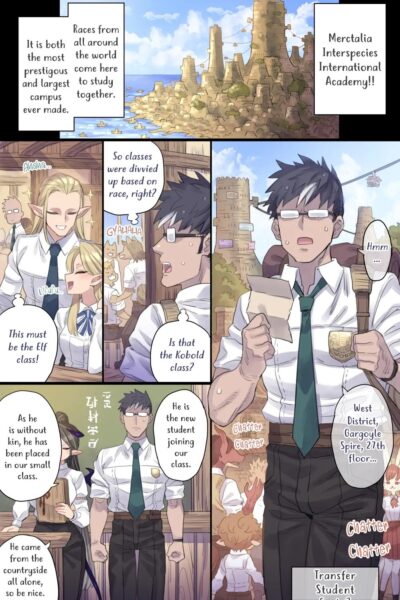Insterspecies Academy: Succubus Class 1-2 page 1