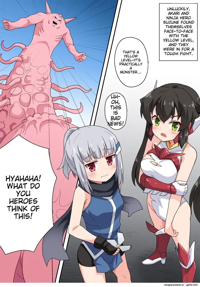 Ippatsu Hero Akari-chan 1-10 page 110