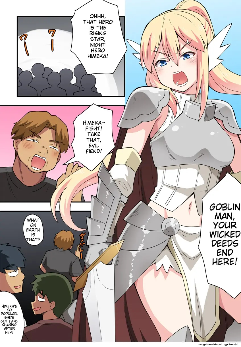 Ippatsu Hero Akari-chan 1-10 page 151
