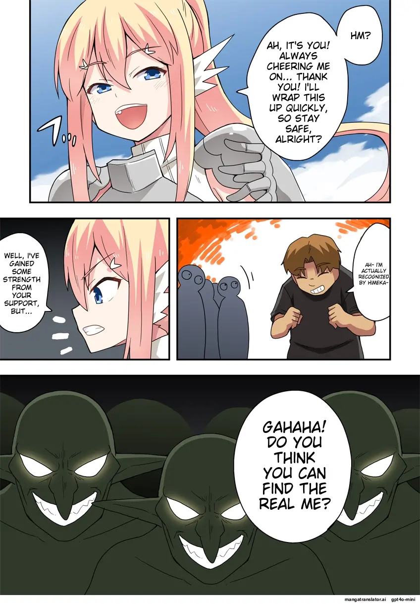 Ippatsu Hero Akari-chan 1-10 page 152