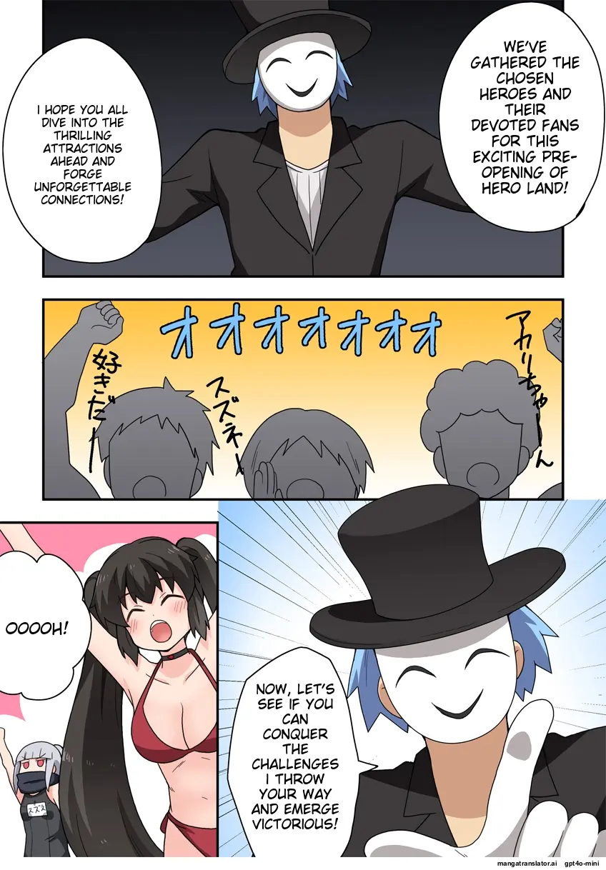 Ippatsu Hero Akari-chan 1-10 page 177