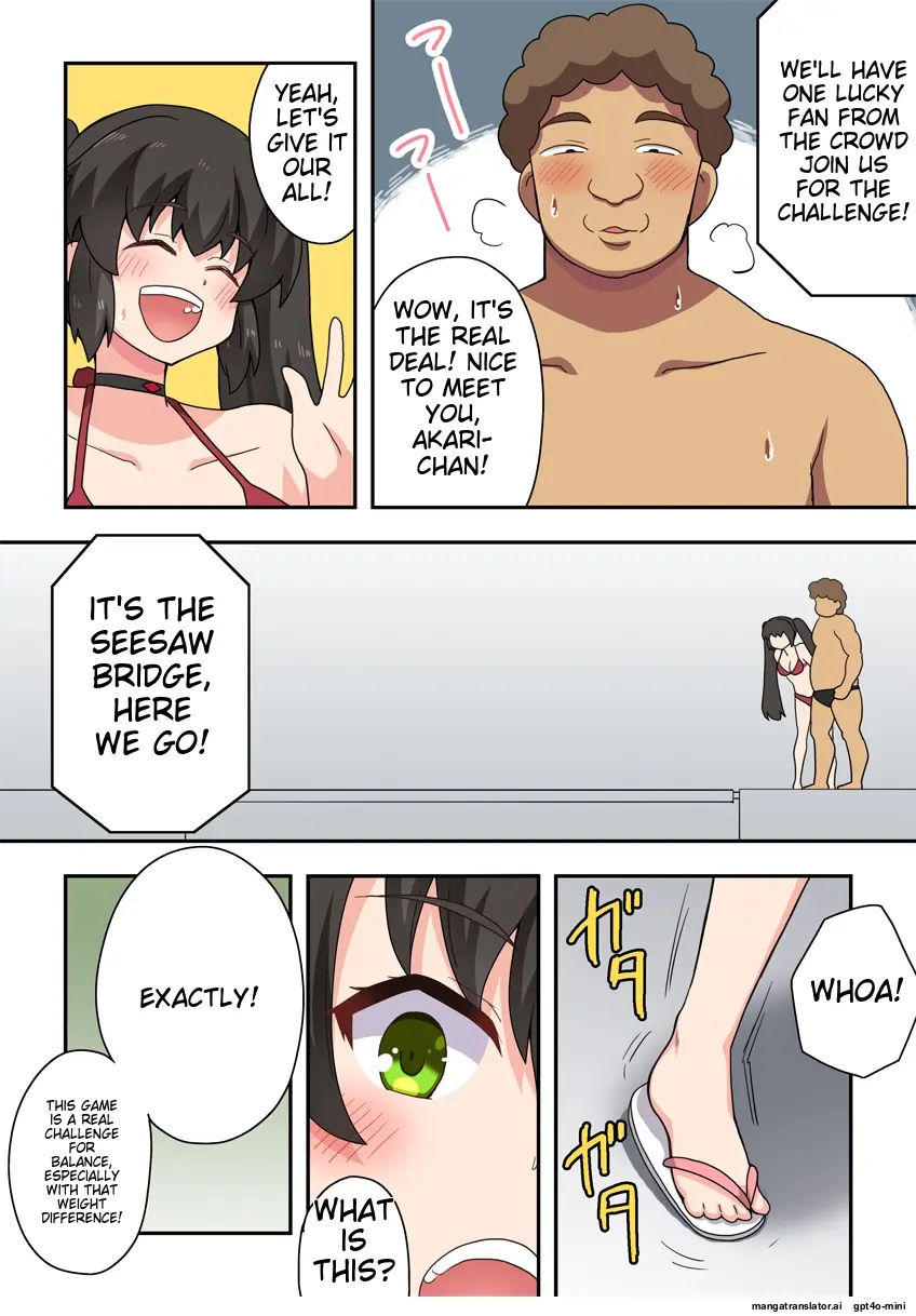Ippatsu Hero Akari-chan 1-10 page 179