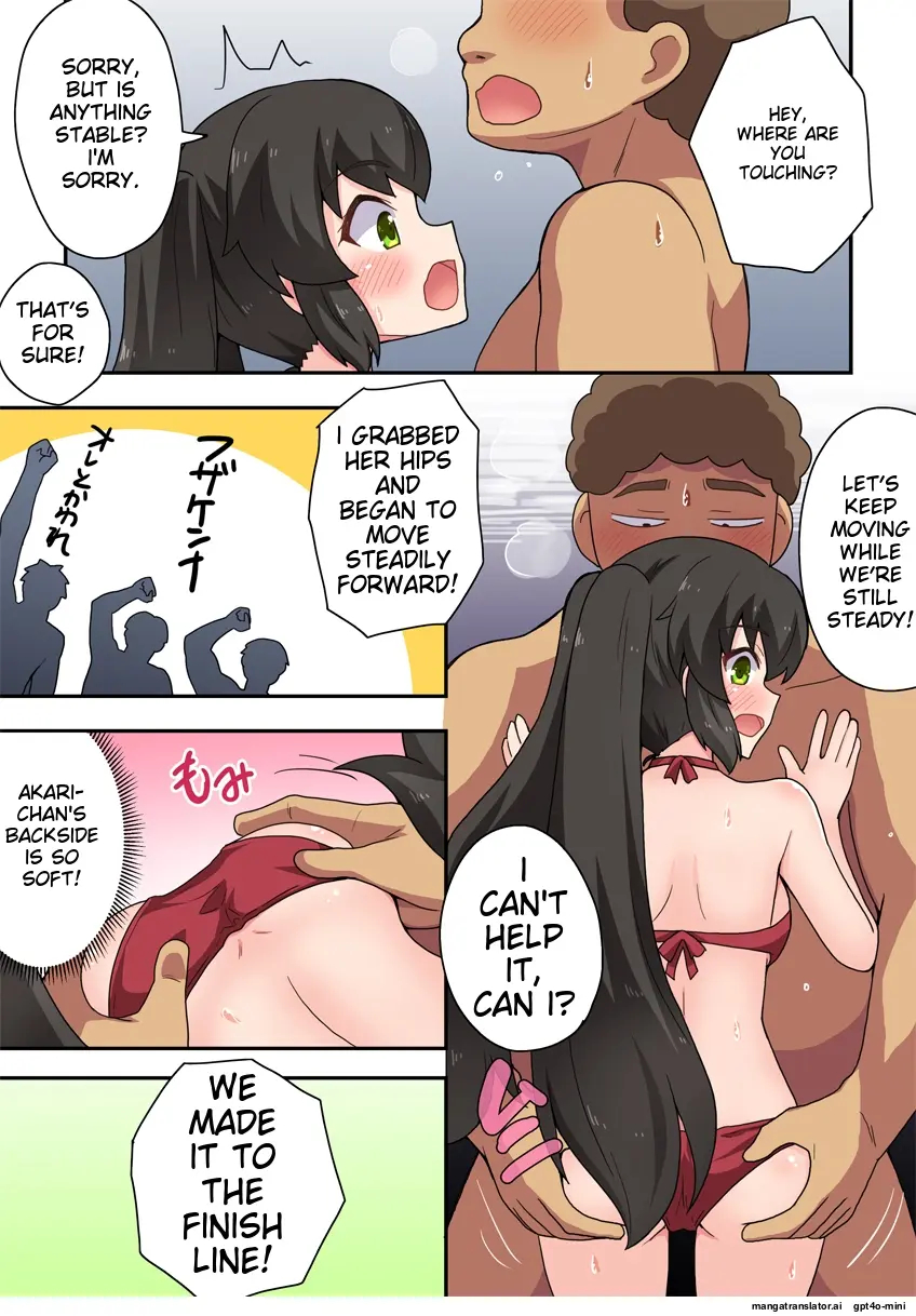 Ippatsu Hero Akari-chan 1-10 page 183